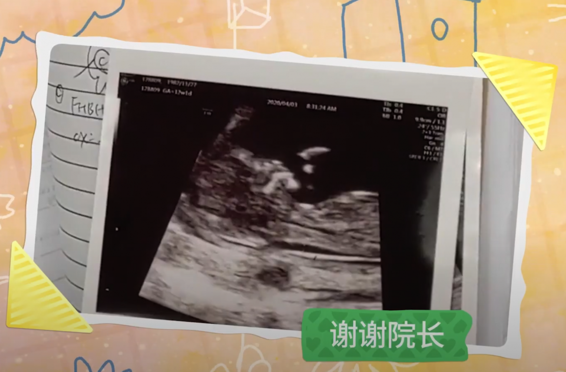Couple from Beijing welcomed their third child in LWH