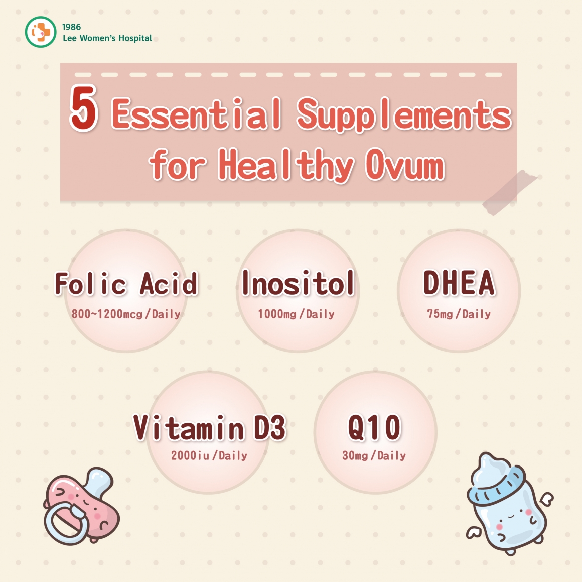 5 supplements to improve egg quality