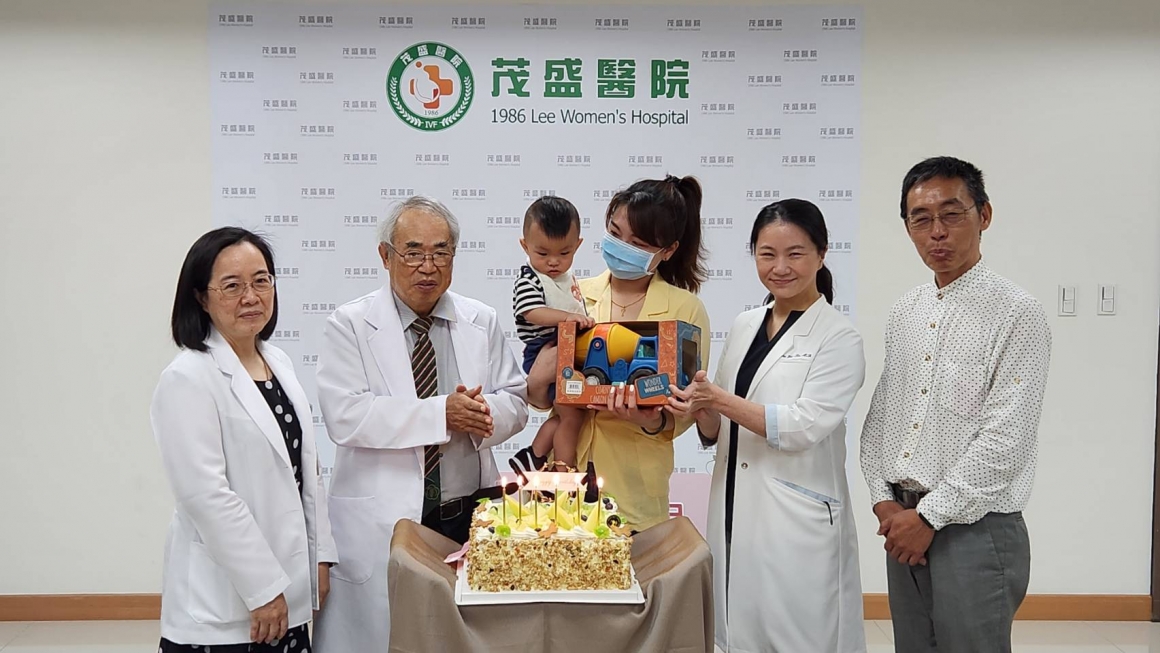 Lee Women's Hospital and the Taiwan Hemophilia Society held a joyous celebration for him