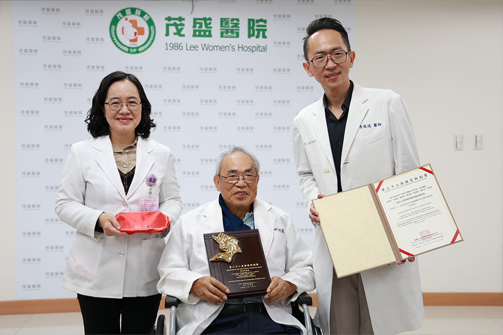 the 22nd National Innovation Award:Lee Women’s Hospital and National Chung Hsing University have jointly developed a Non-Invasive Embryo Mitochondrial Function Assessment System that evaluates embryo quality through respiratory activity monitoring the 22nd National Innovation Award:Lee Women’s Hospital and National Chung Hsing University have jointly developed a Non-Invasive Embryo Mitochondrial Function Assessment System that evaluates embryo quality through respiratory activity monitoring